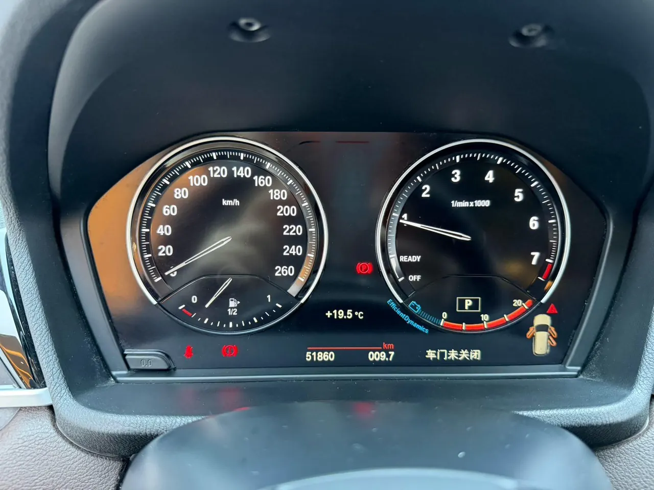 BMW 2021 X1 sDrive20Li 1.5T fashion automatic gear 16