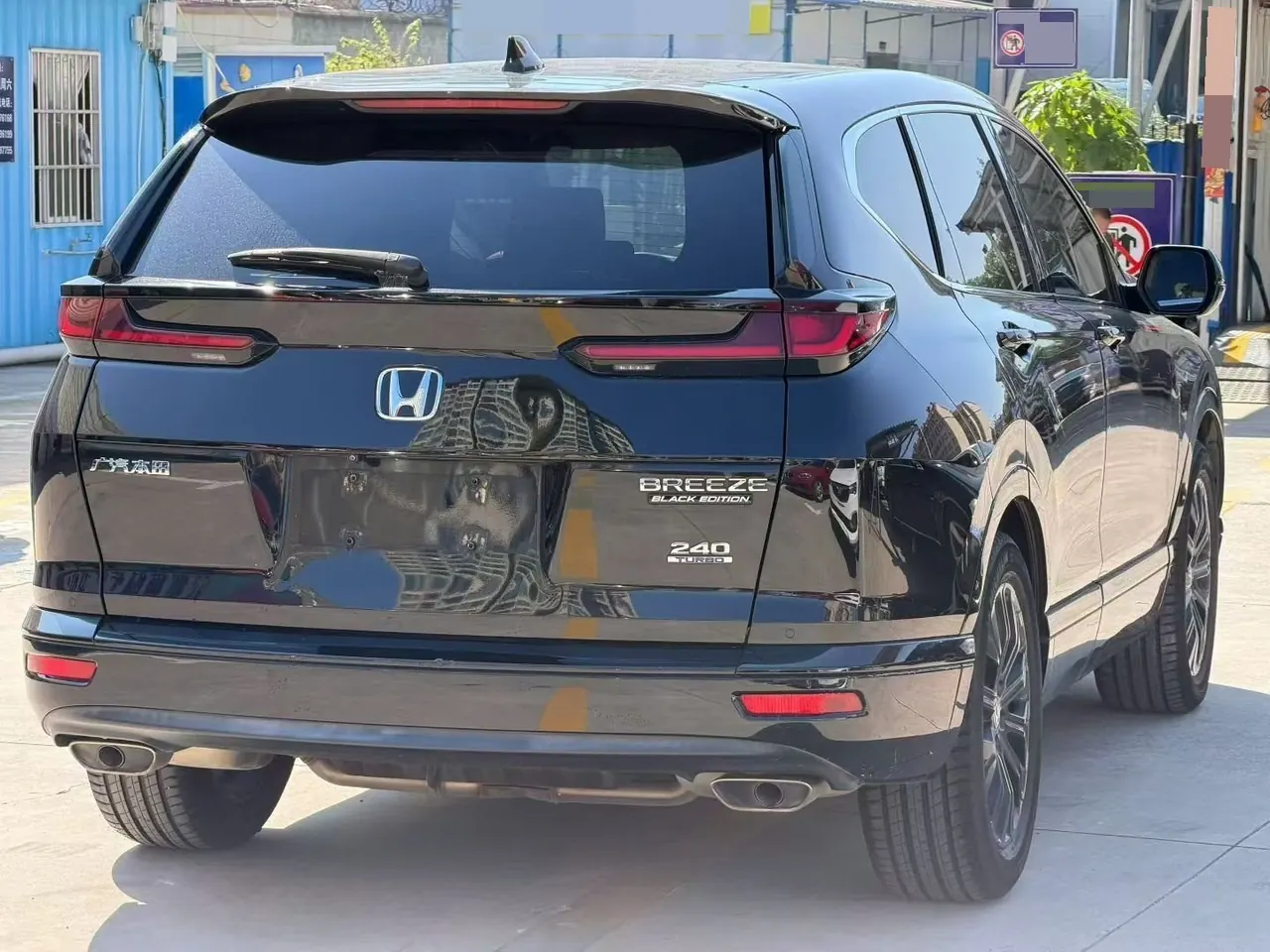 Honda 2021 Hao Ying 1.5T Stepless 240TURBO Two-Drive Elite Automatic Gear 4