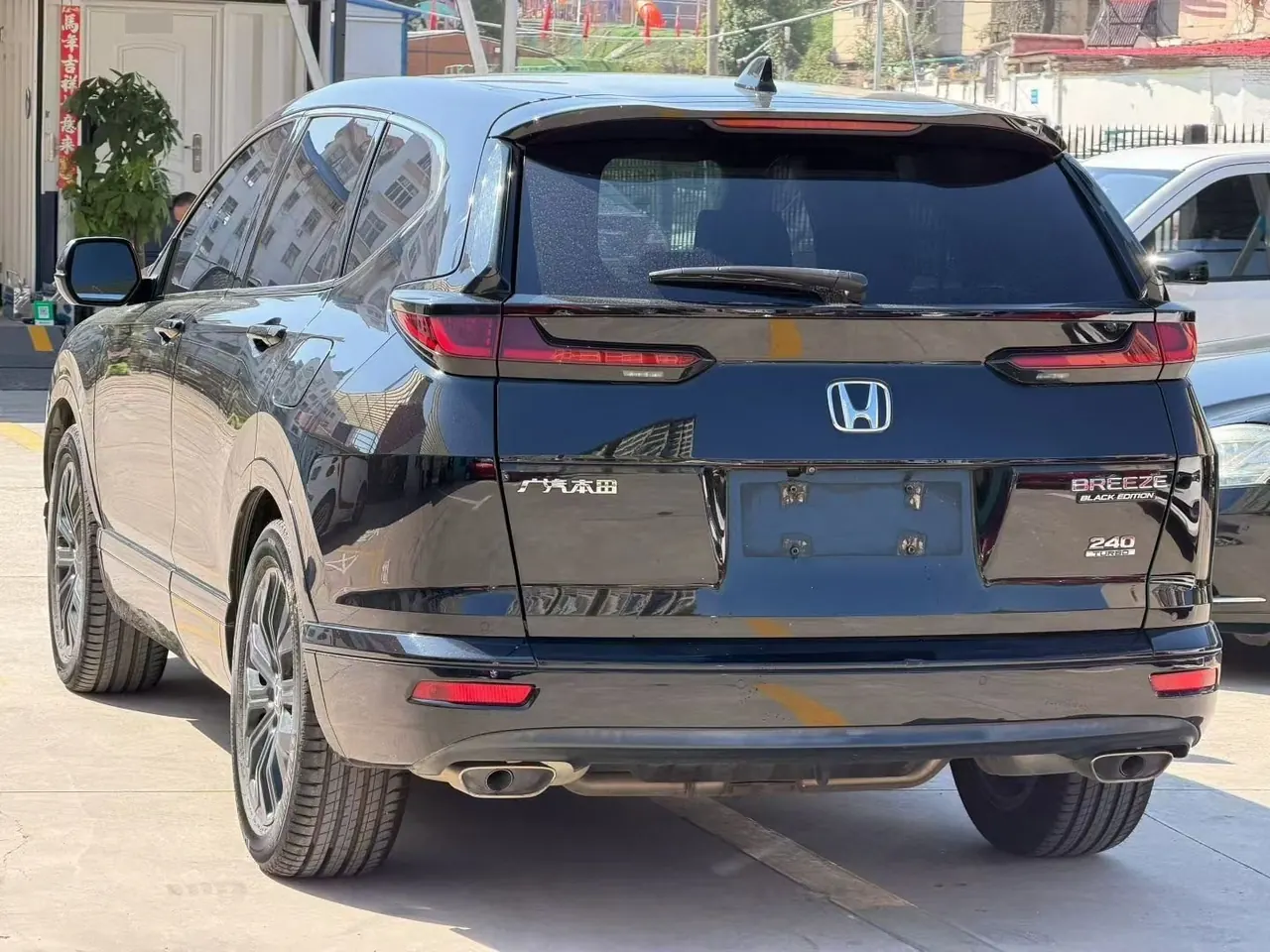 Honda 2021 Hao Ying 1.5T Stepless 240TURBO Two-Drive Elite Automatic Gear 5