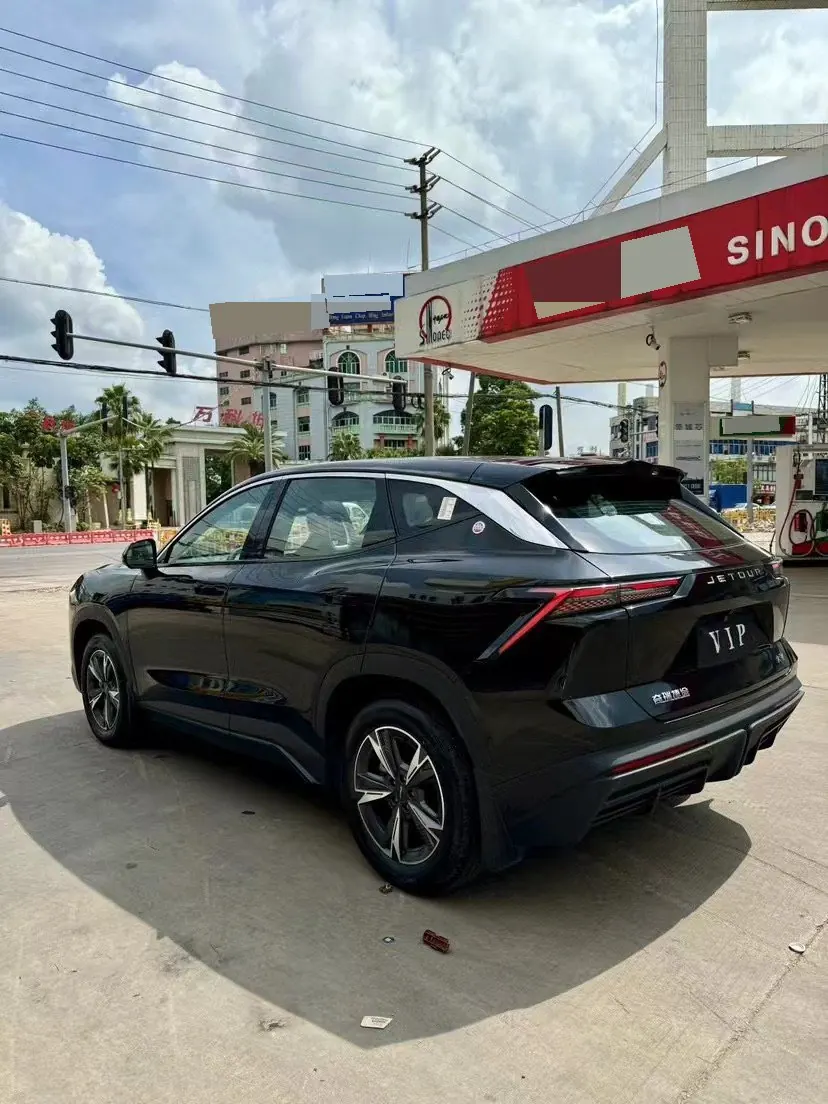 Jetour 2023 Dasheng 1.5T Xingyao PRO automatic gear 2