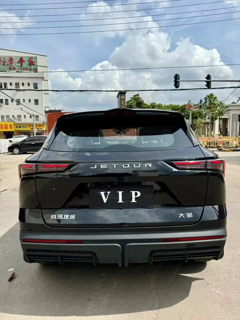 Jetour 2023 Dasheng 1.5T Xingyao PRO automatic gear 3