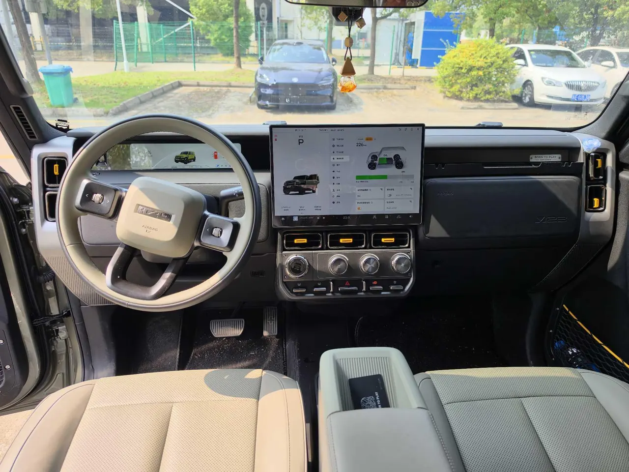ICAR 2025 iCAR V 23 401 Two-Drive Advanced Edition Automatic Gear 6