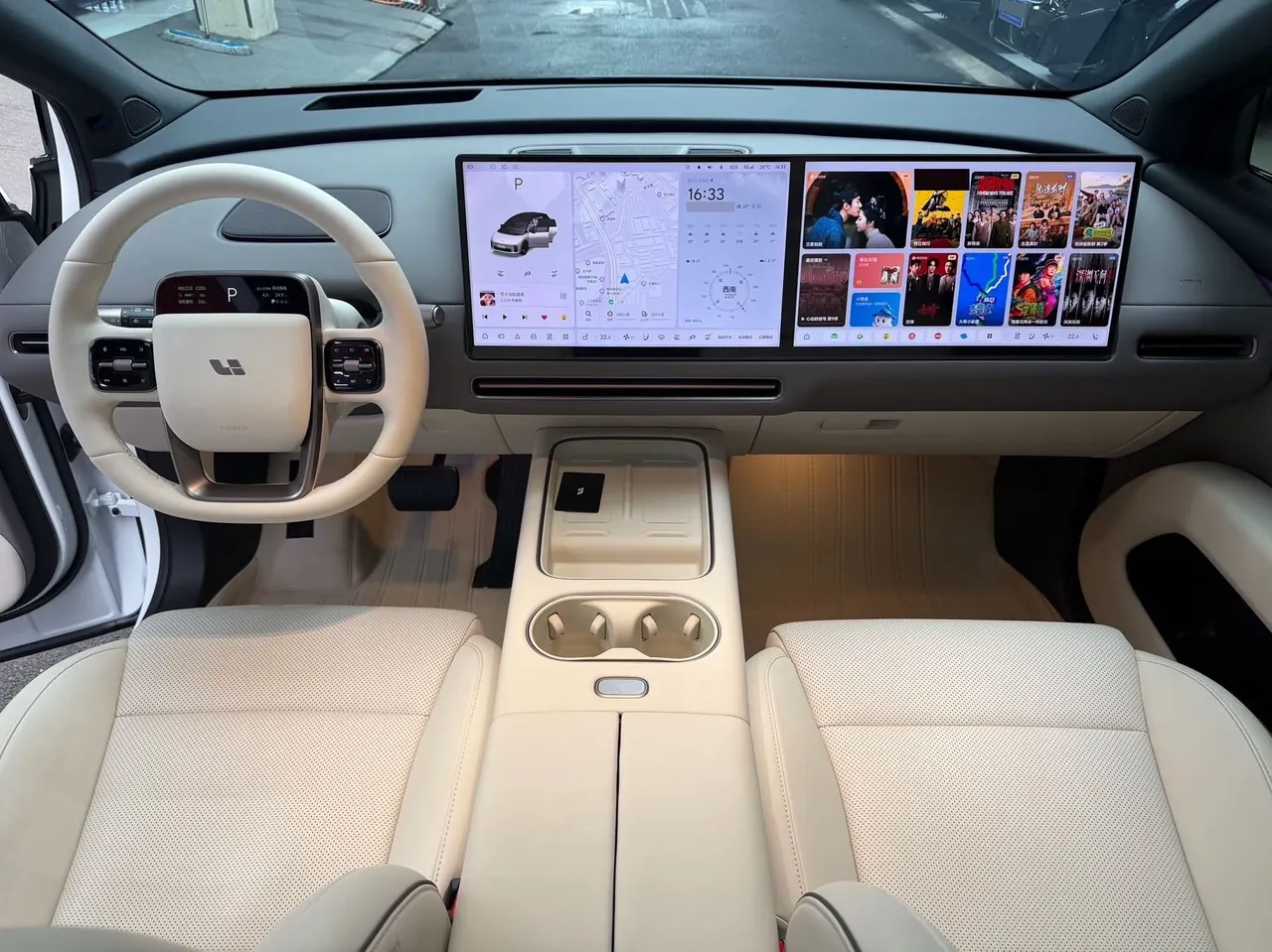 Li 2025 i6 four-wheel drive basic automatic transmission 10