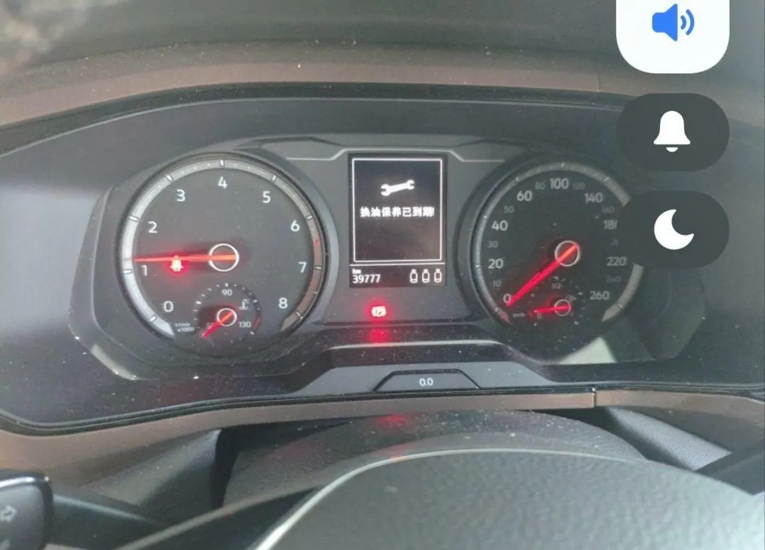 Volkswagen 2021 Tuyue 1.4TSI 280TSI Two-Drive Deluxe PLUS Automatic Gear 5