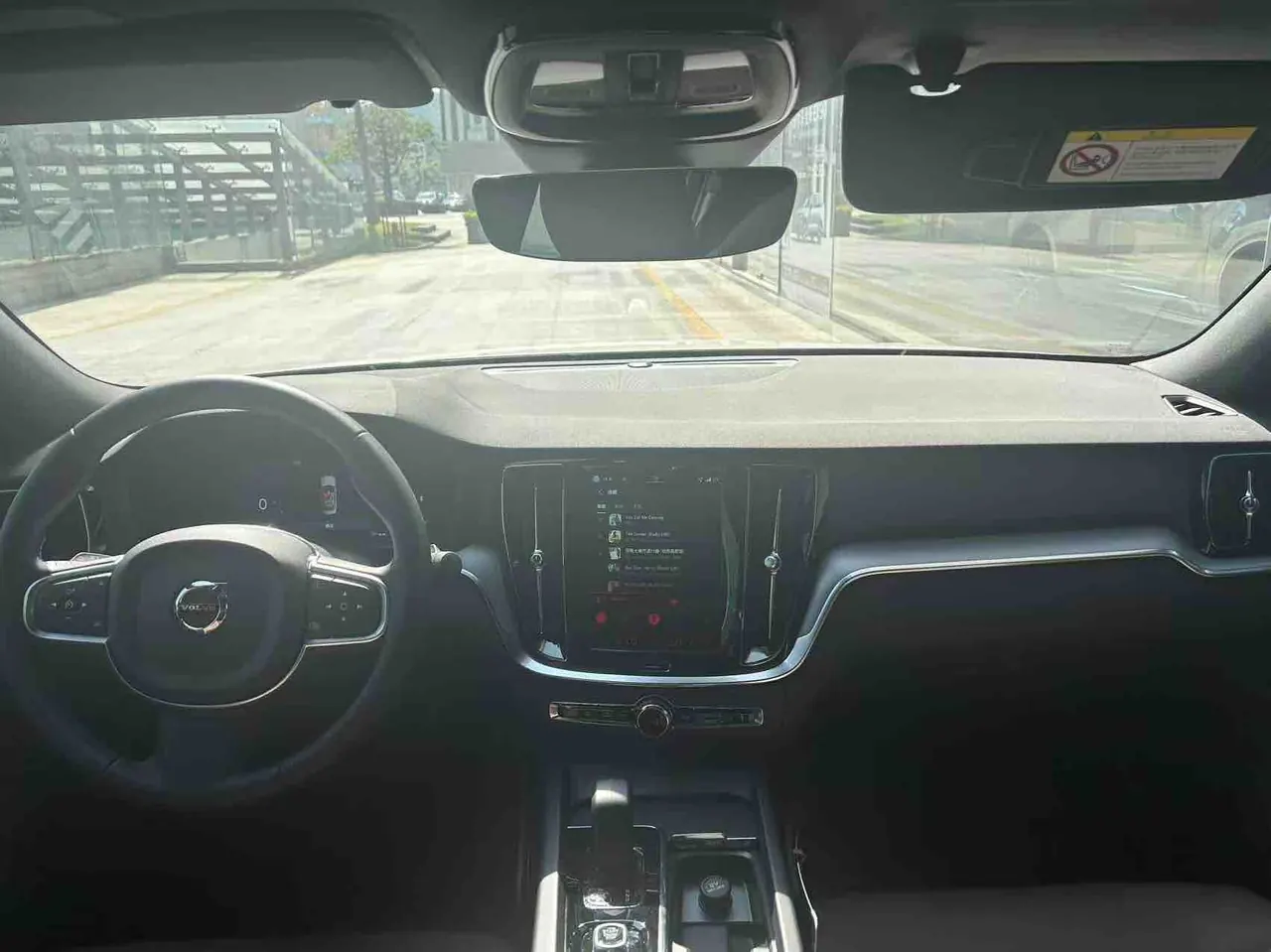 Volvo 2026 S60 48V 2.0T B4 Zhiyi Deluxe Edition Automatic Gear 8