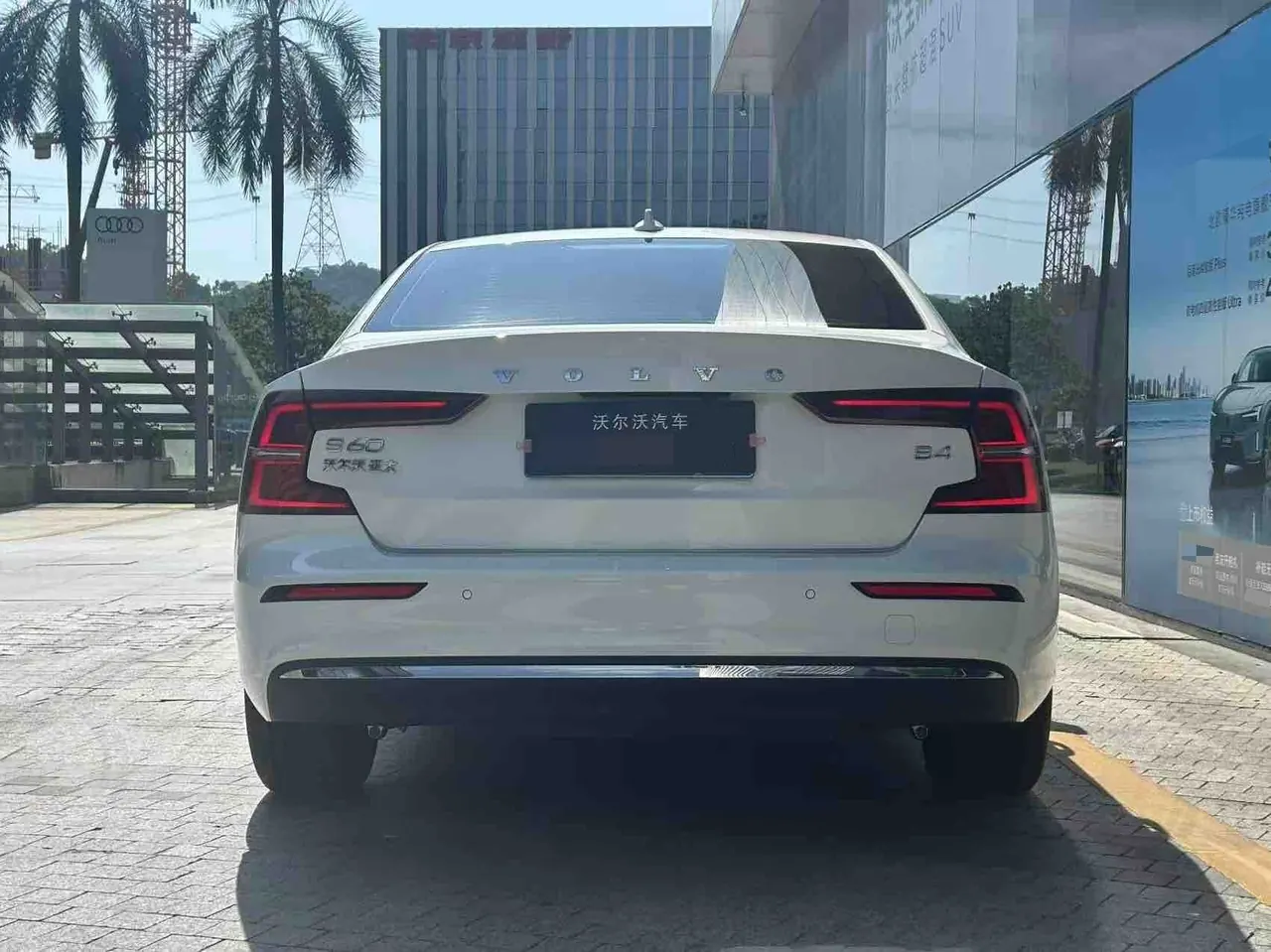 Volvo 2026 S60 48V 2.0T B4 Zhiyi Deluxe Edition Automatic Gear 9