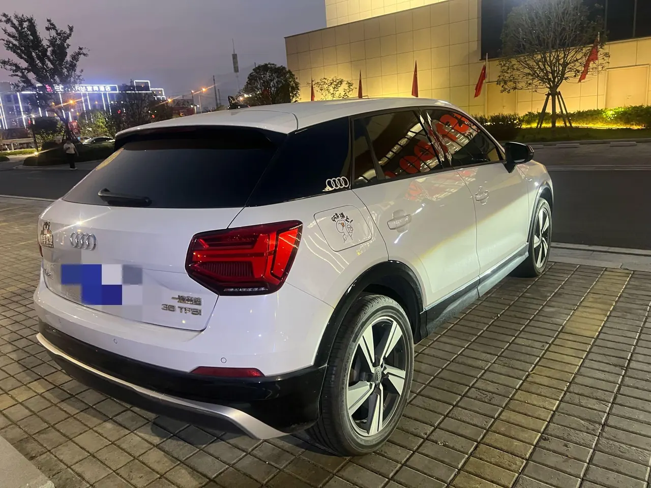 Audi 2021 Q2L 1.4TFSI 35TFSI Fashion Dynamic Automatic 2