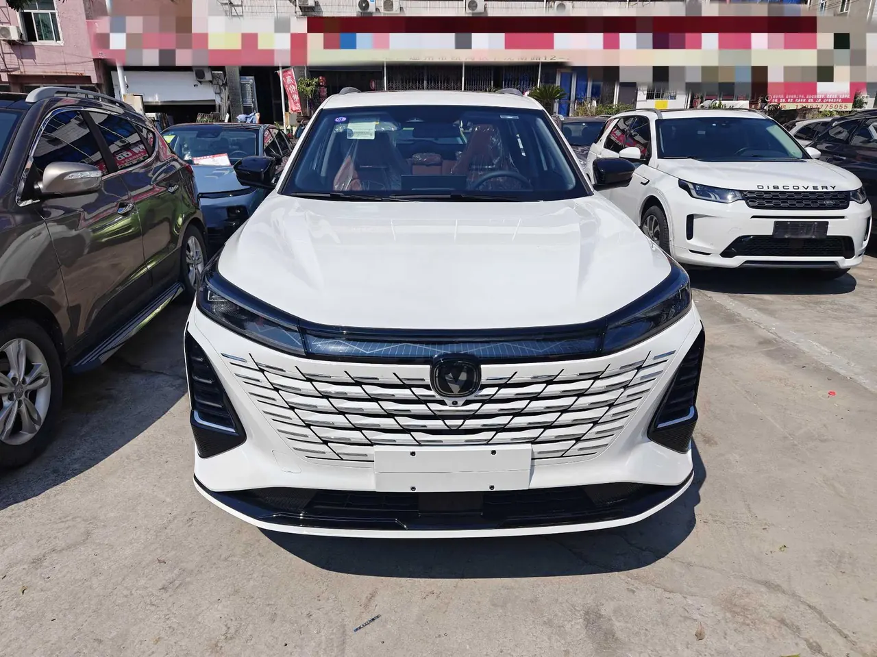 ChangAn 2026 CS75 PLUS 1.5T Smart Champion Edition New Blue Whale Smart Navigation Automatic Gear 2