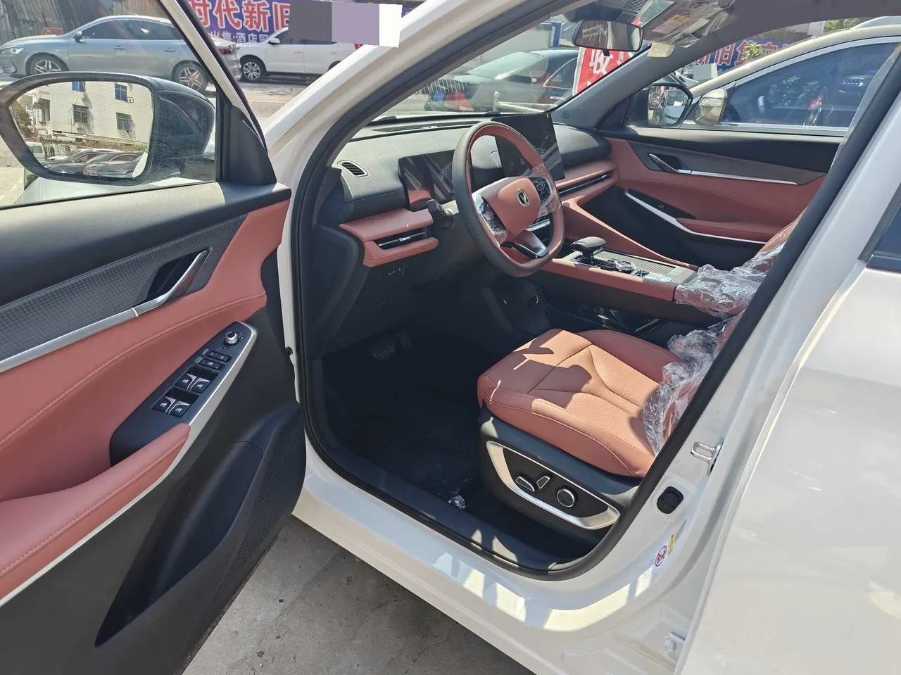 ChangAn 2026 CS75 PLUS 1.5T Smart Champion Edition New Blue Whale Smart Navigation Automatic Gear 3