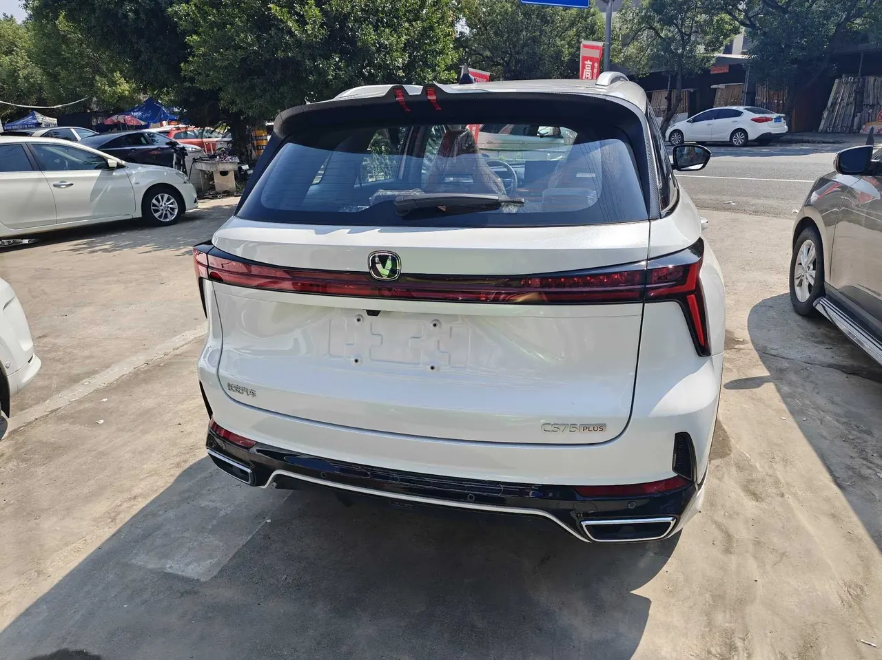 ChangAn 2026 CS75 PLUS 1.5T Smart Champion Edition New Blue Whale Smart Navigation Automatic Gear 6