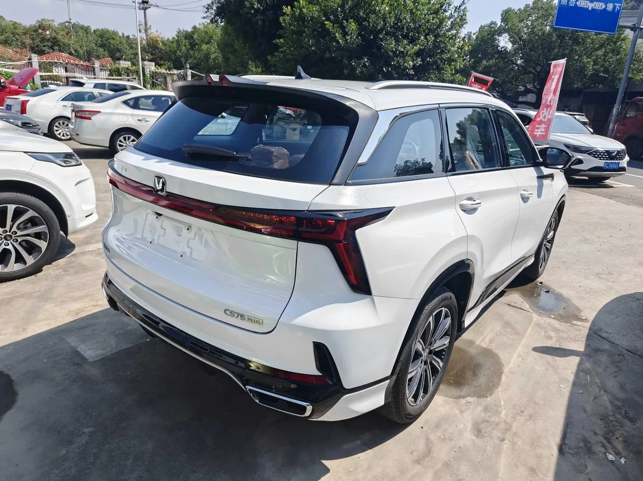 ChangAn 2026 CS75 PLUS 1.5T Smart Champion Edition New Blue Whale Smart Navigation Automatic Gear 7