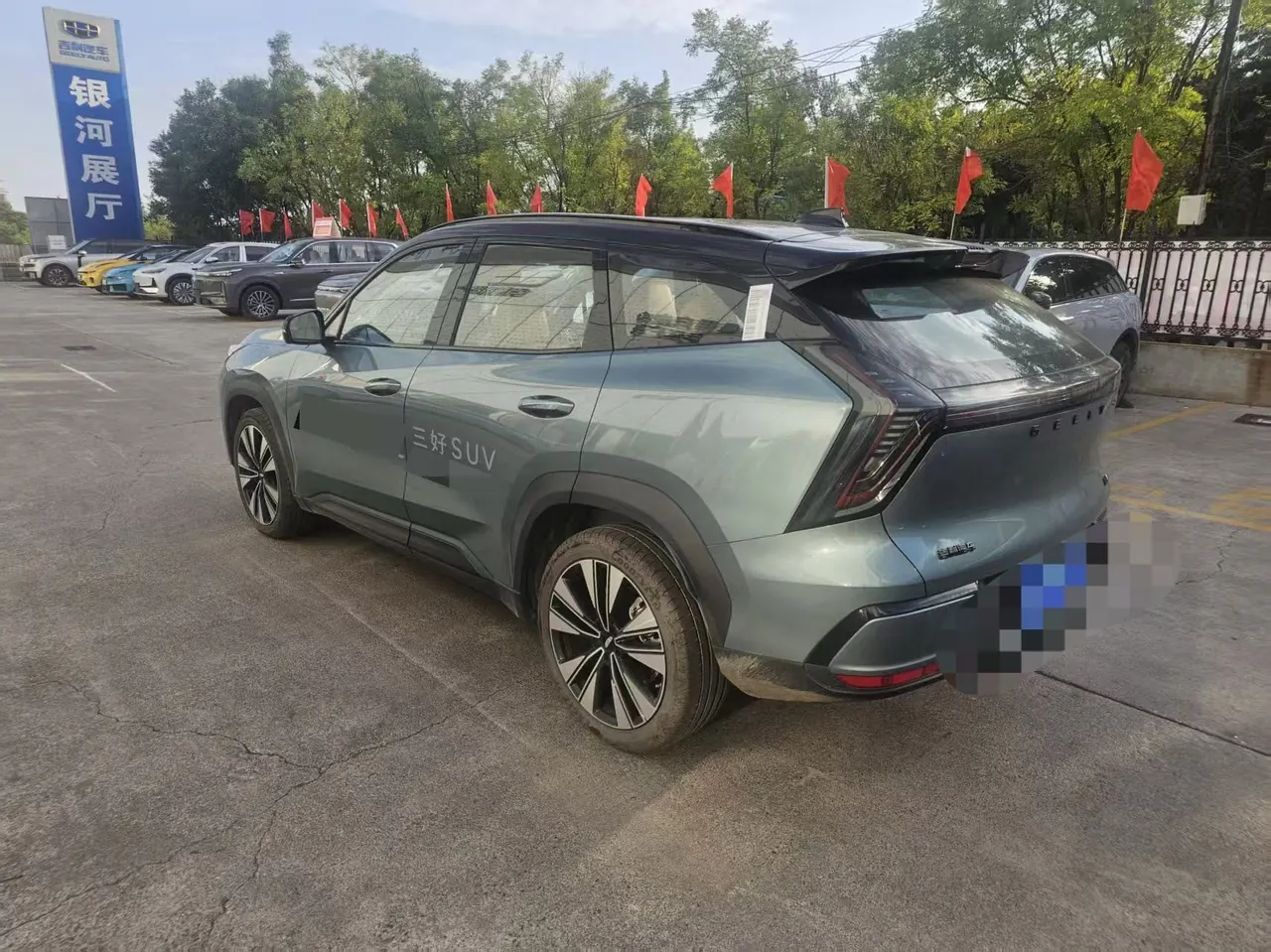 Geely 2025 Boyue L 1.5TD Splendid Automatic Gear 4