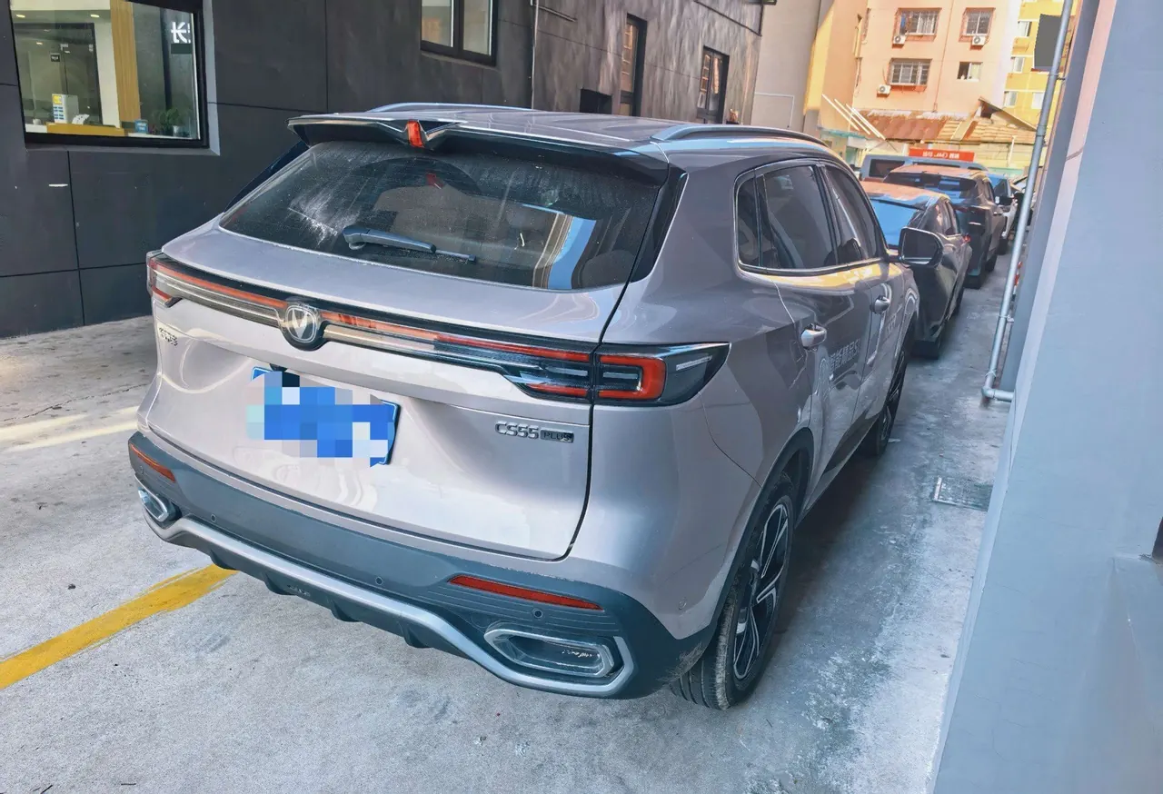 ChangAn 2026 CS55 PLUS 1.5T New Blue Whale Tianzhu Prestige Automatic 6