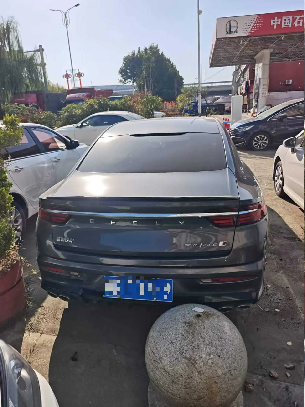 Geely 2025 xingrui 2.0TD oriental obsidian full moon version automatic gear 6