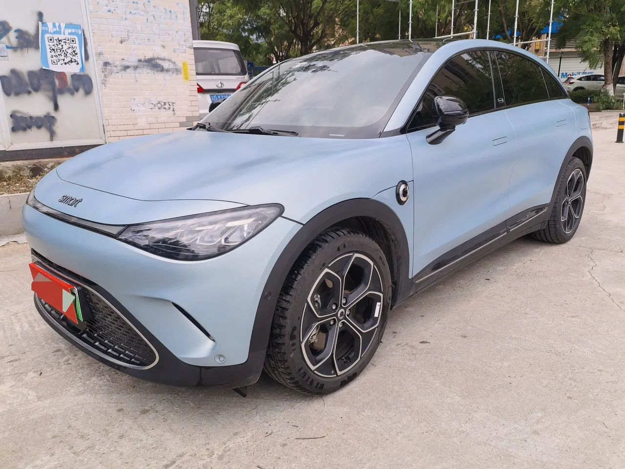 Smart 2026 Smart #3 Dynamic Four-wheel Drive Automatic Gear - View 1