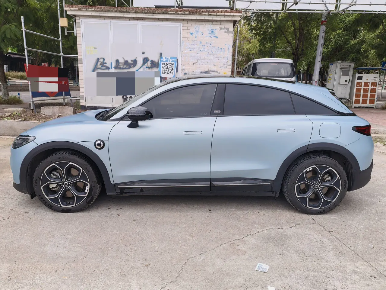 Smart 2026 Smart #3 Dynamic Four-wheel Drive Automatic Gear 2
