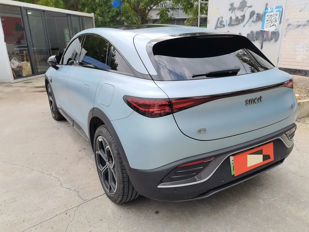 Smart 2026 Smart #3 Dynamic Four-wheel Drive Automatic Gear 7