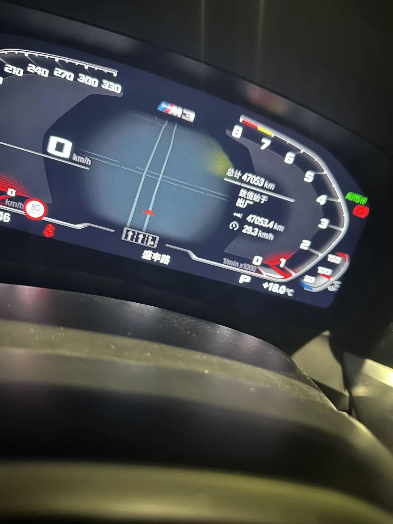 BMW 3 Series 2022 325Li 2.0T M Sports Suit (Modified) Automatic Gear 5