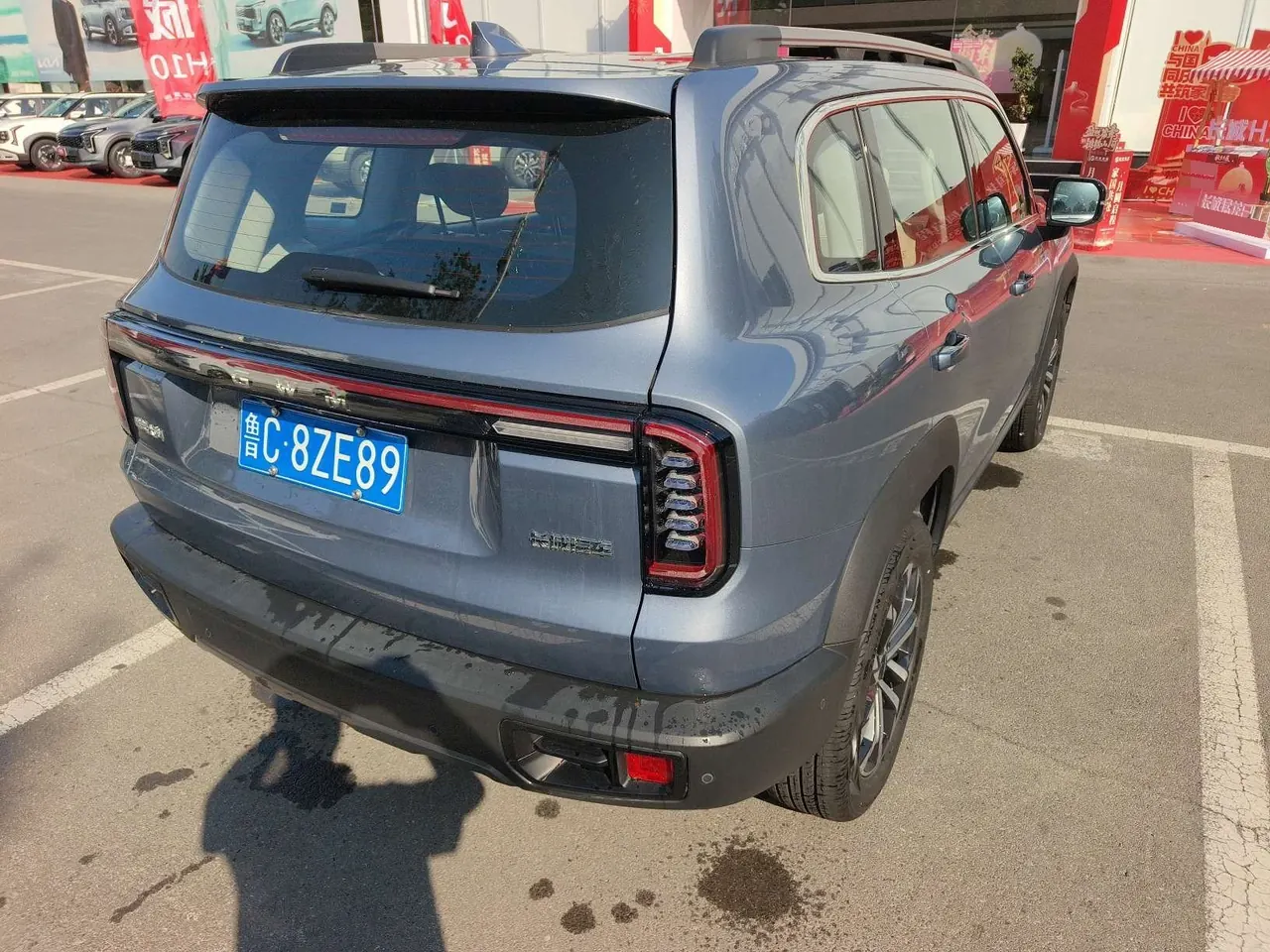 Haval 2024 H6 1.5T Two-Drive Ultra Auto 5