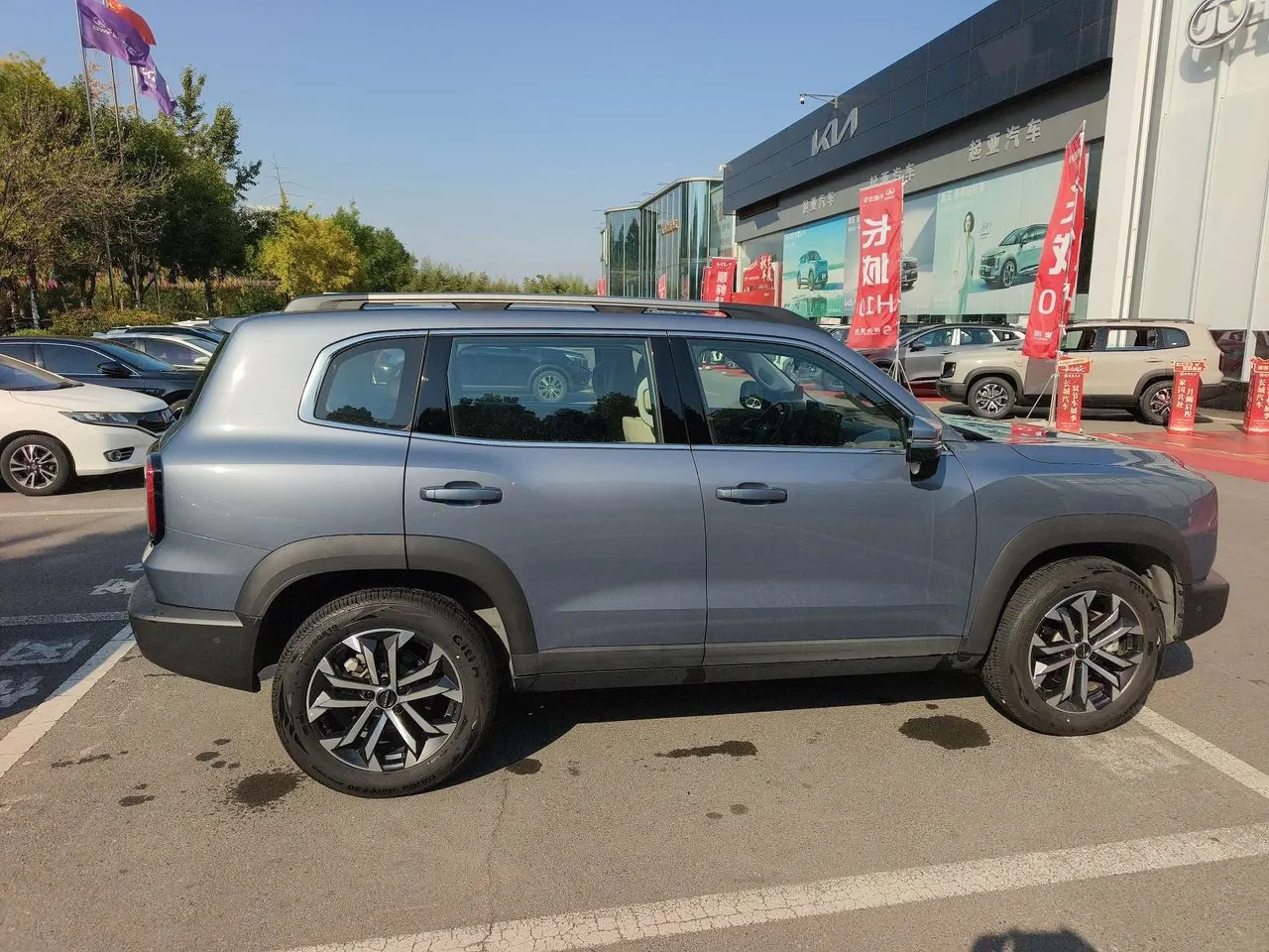 Haval 2024 H6 1.5T Two-Drive Ultra Auto 7