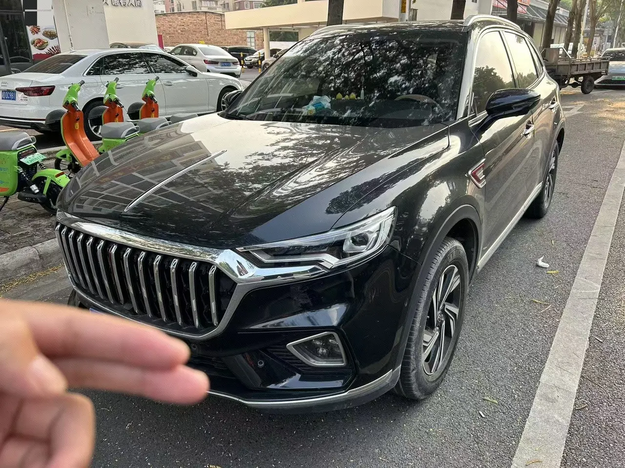 Open image lightbox: HongQi 2022 HS5 2.0T Zhilian Flag Edition Automatic Gear