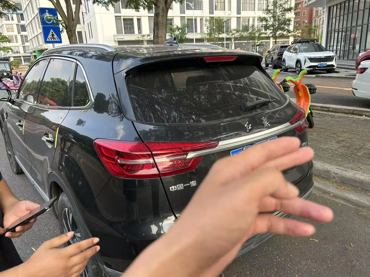 HongQi 2022 HS5 2.0T Zhilian Flag Edition Automatic Gear 3