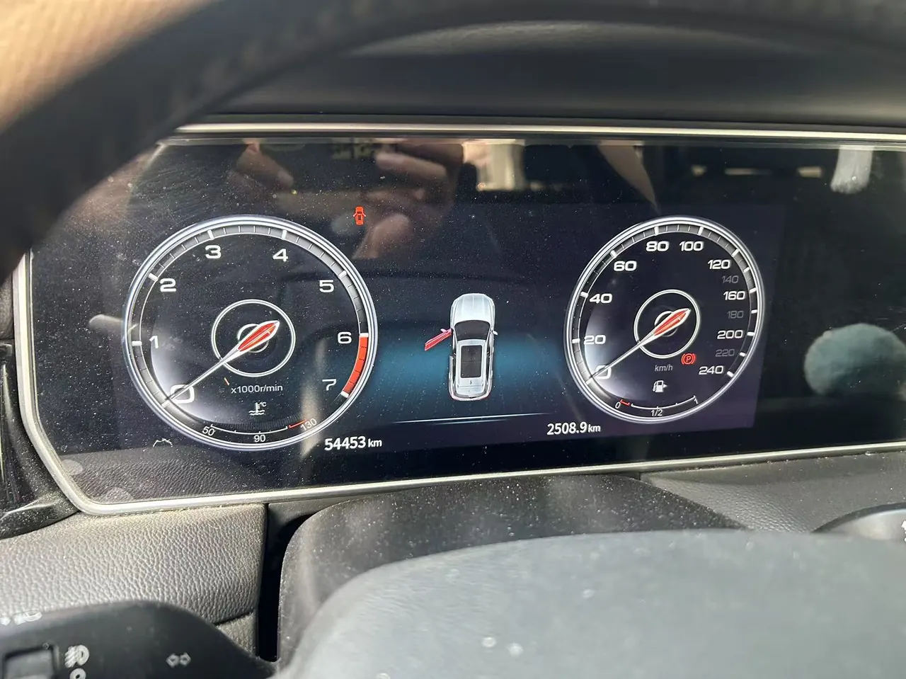 HongQi 2022 HS5 2.0T Zhilian Flag Edition Automatic Gear 8