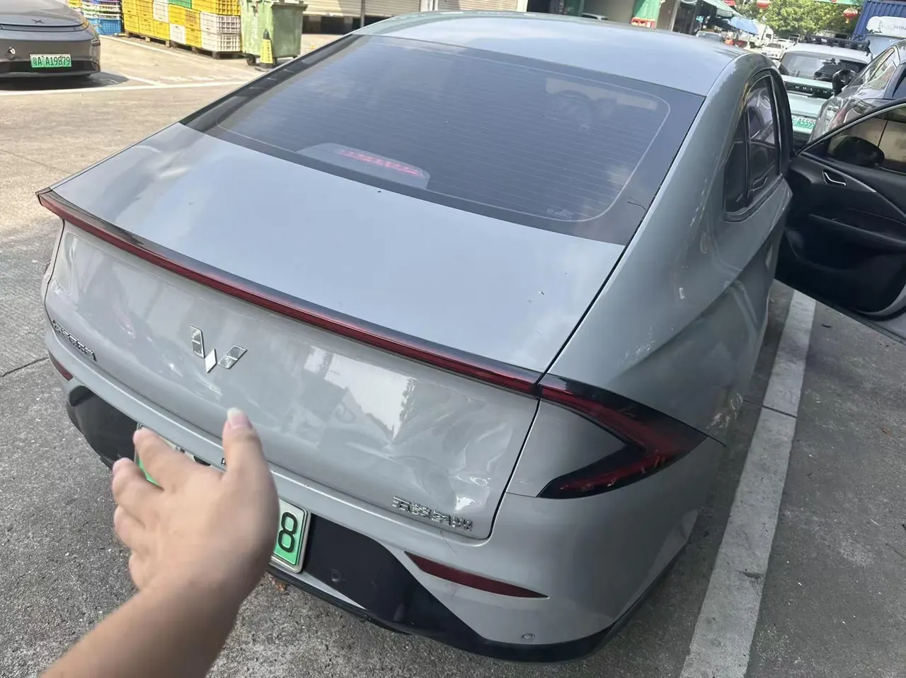 WuLing 2024 Starlight EV Co-creation 510 Advanced Automatic Gear 4
