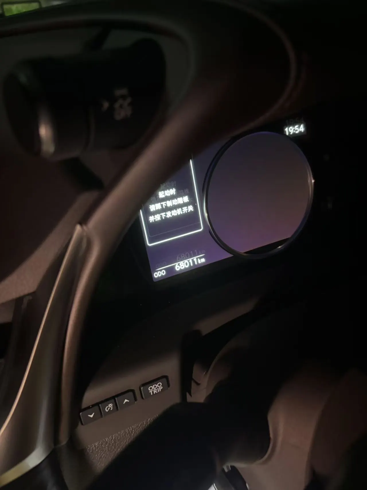Lexus ES (Imported) 2020 ES200 2.0 Stepless Deluxe Edition Automatic Gear 8