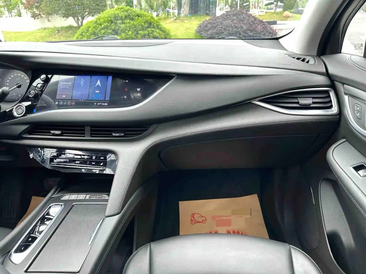 Buick 2020 Angke Flag 2.0T 28T Two-Drive Luxury Automatic Gear 10
