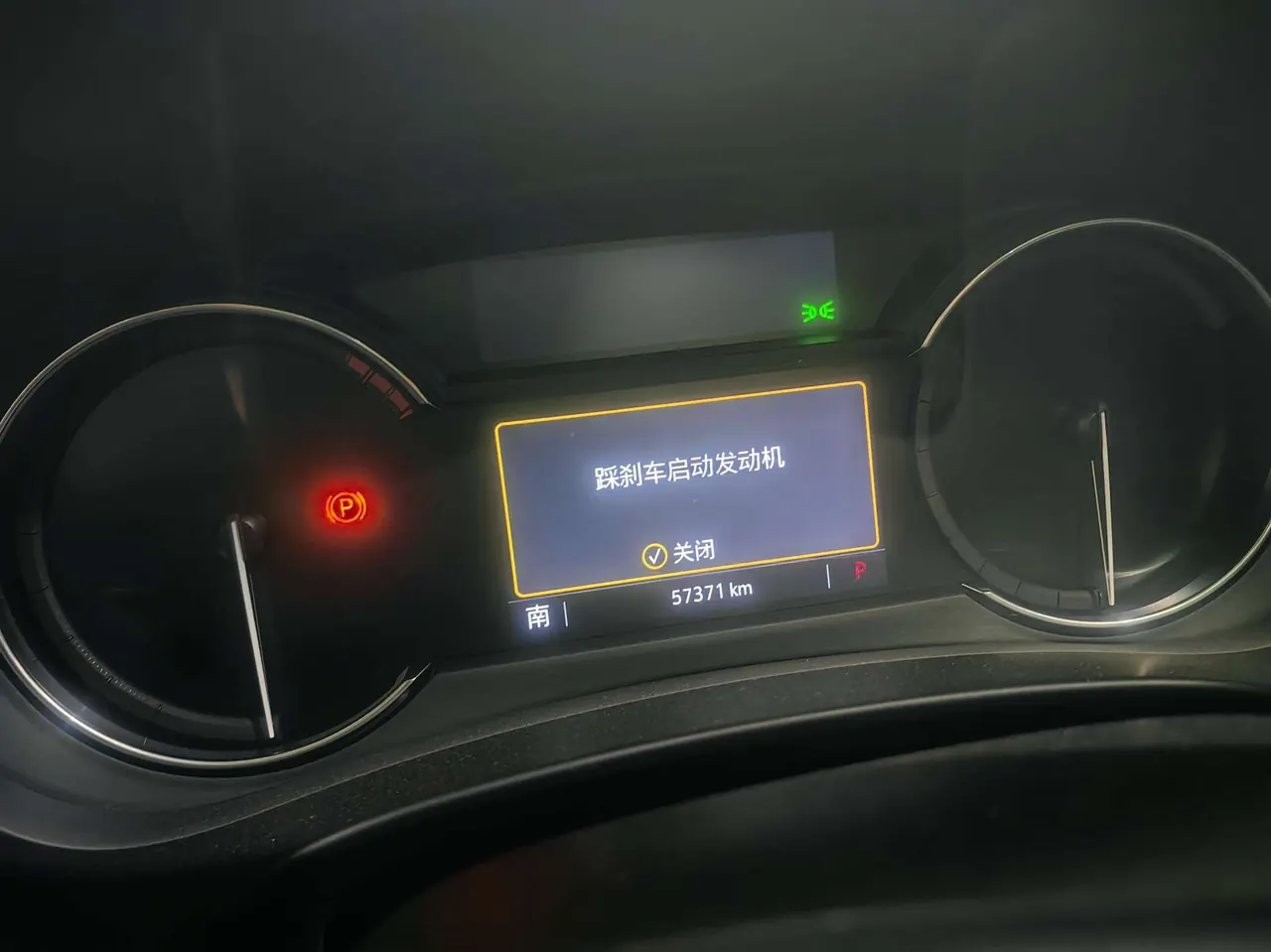 Cadillac 2020 XT4 2.0T 28T Two-Drive Technical (Modified) Automatic Gear 10
