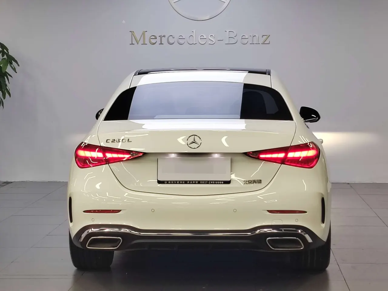 Mercedes Benz Class C 2024 C 260 L 48V 1.5T Sports Edition (Modified 3) Automatic Gear 8