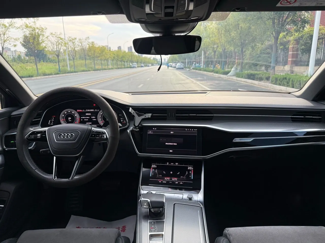 Audi 2020 A6L 2.0TFSI 40TFSI Deluxe Dynamic Automatic 4