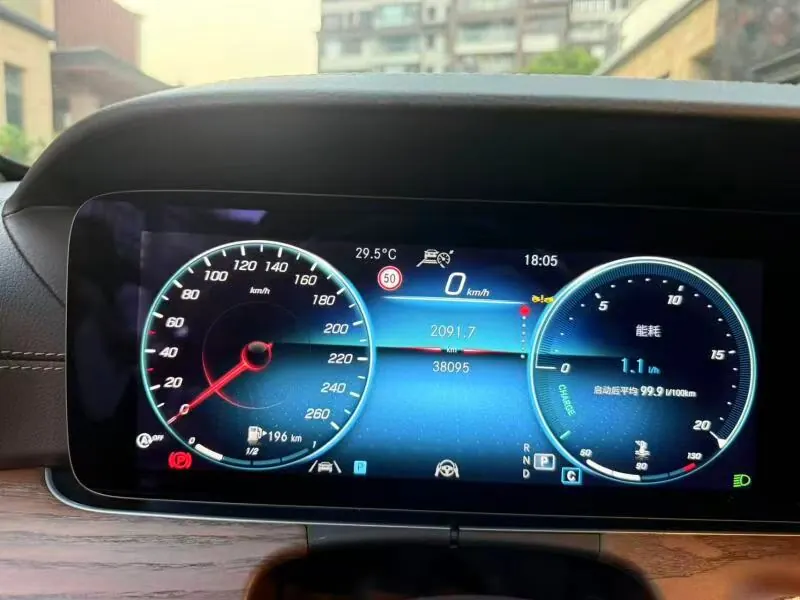 Mercedes Benz E Class 2022 E 300 L 2.0T Honorable Model (Modified II) Automatic Gear 6