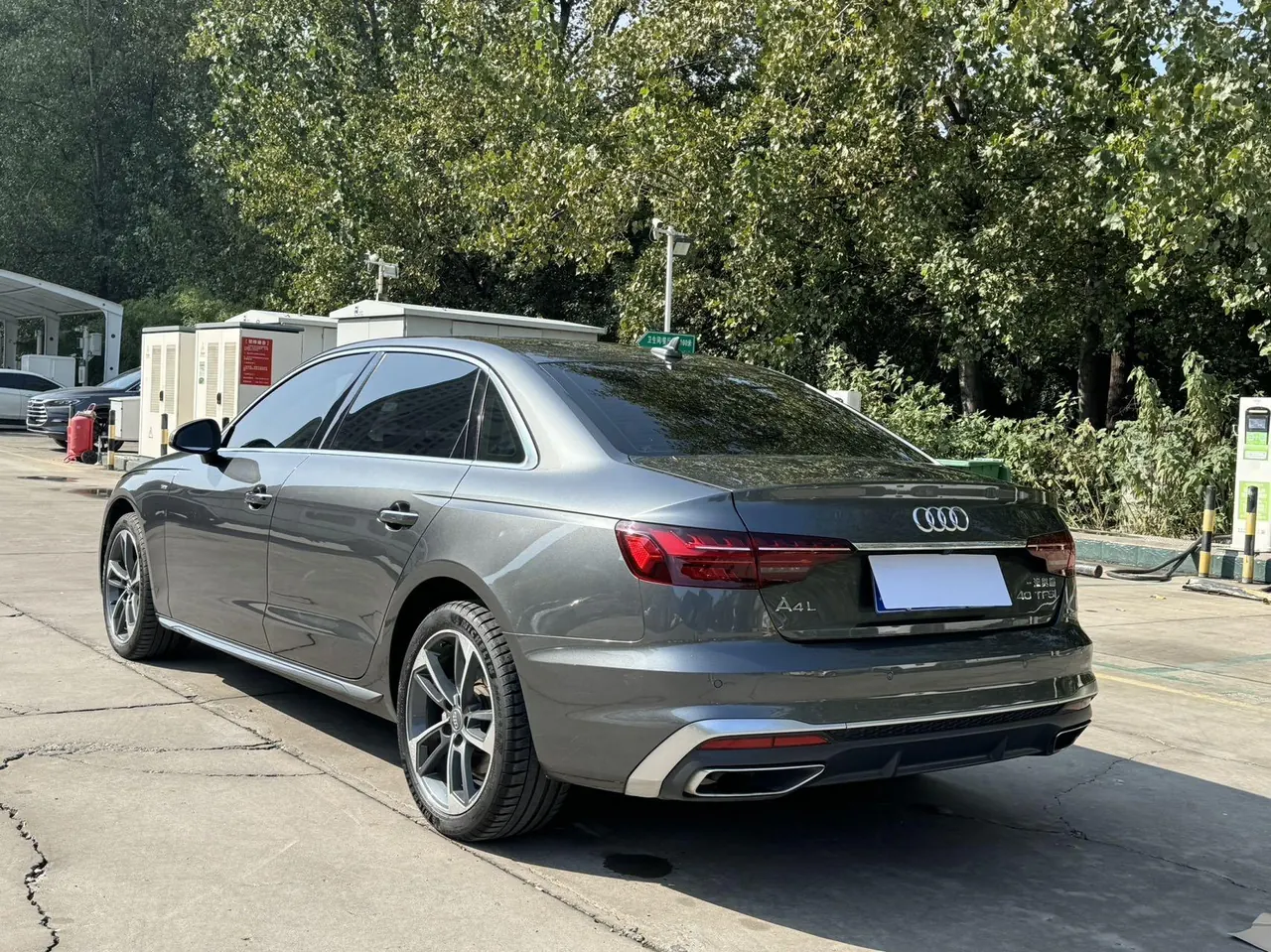 Audi 2020 A4L 2.0TFSI 35TFSI Fashion Dynamic Automatic 7