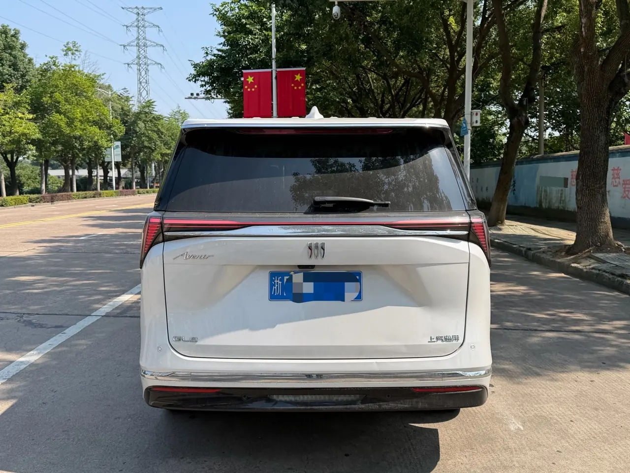 Buick 2026 GL8 ES Lu Zun 48V 2.0T Premium Edition Automatic Gear 3
