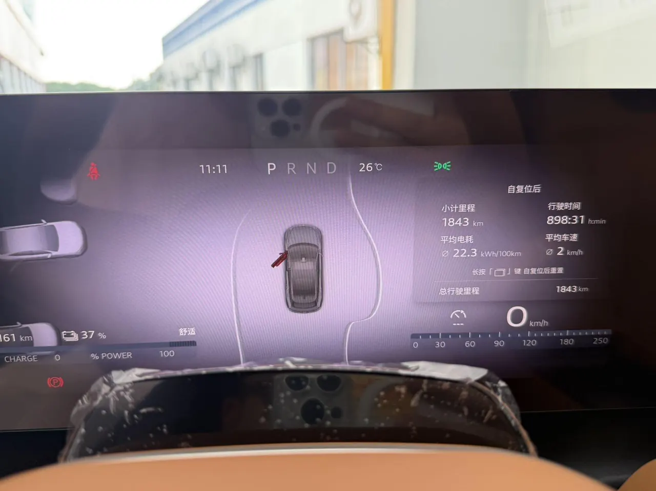 Audi 2026 E7X Pioneer Quattro Automatic 9