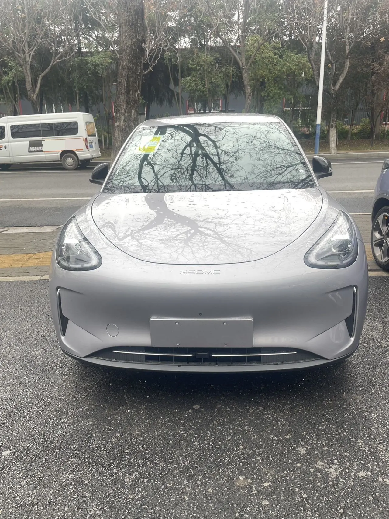 Geely 2026 Star Wish 310km Dream Edition Automatic Gear 2