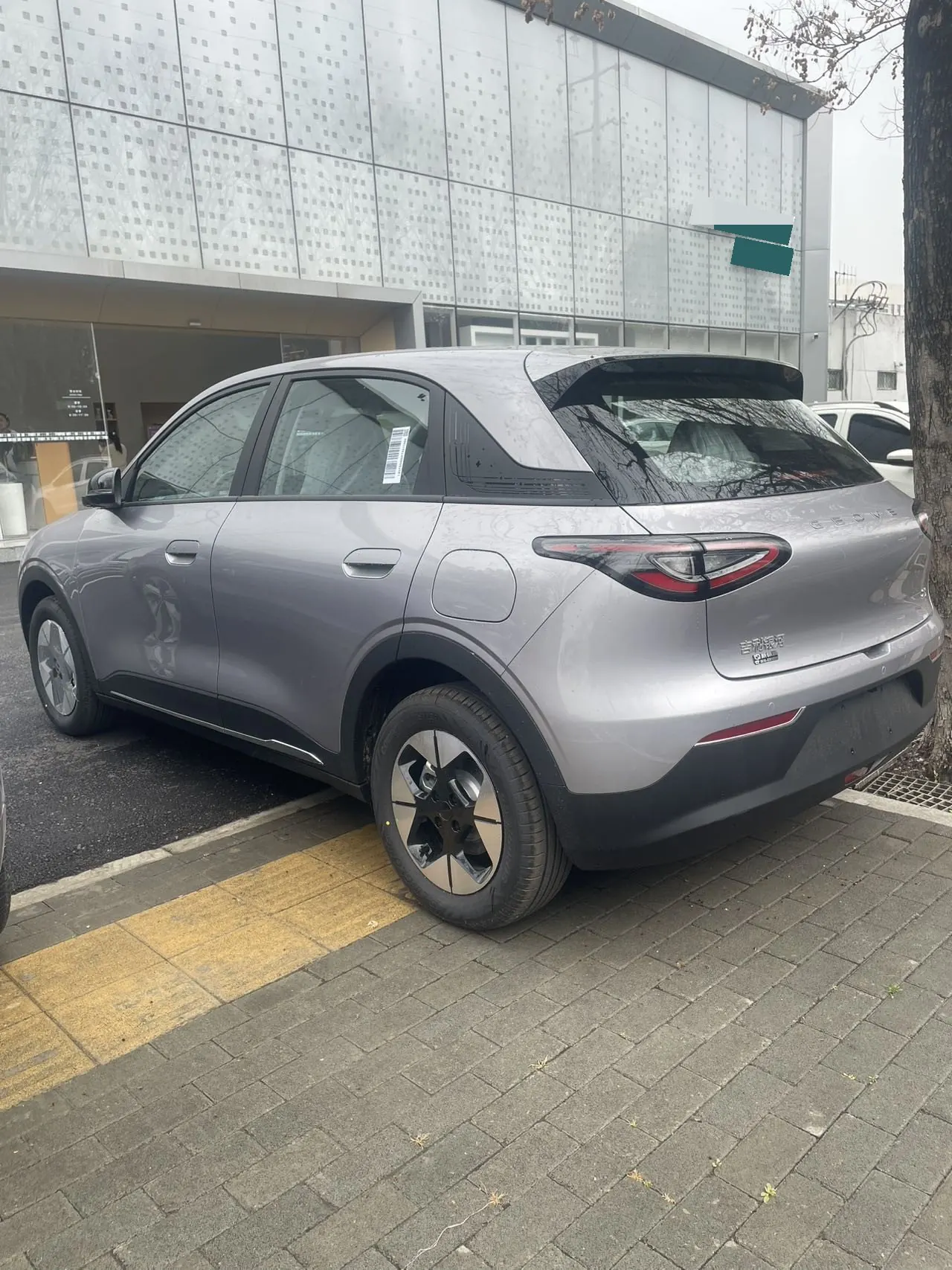 Geely 2026 Star Wish 310km Dream Edition Automatic Gear 5