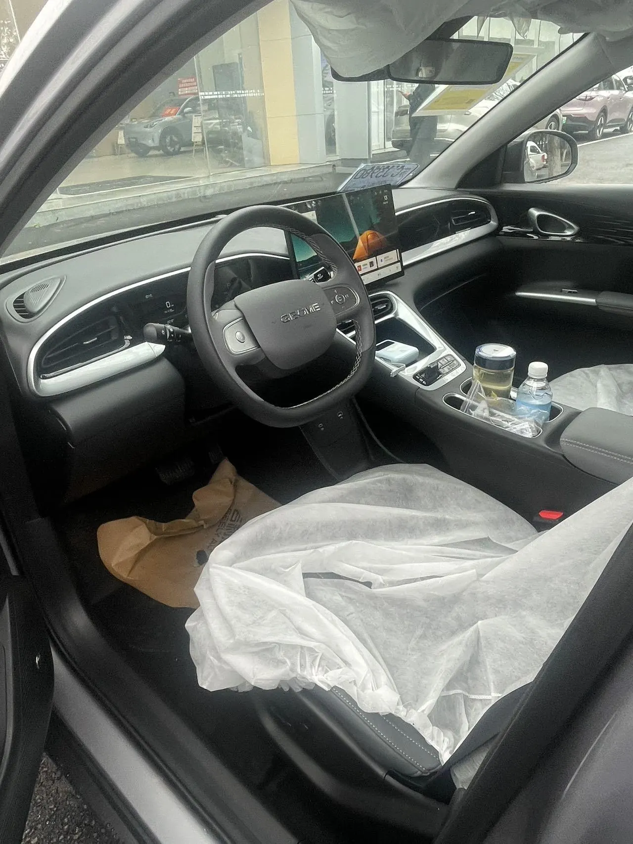 Geely 2026 Star Wish 310km Dream Edition Automatic Gear 7
