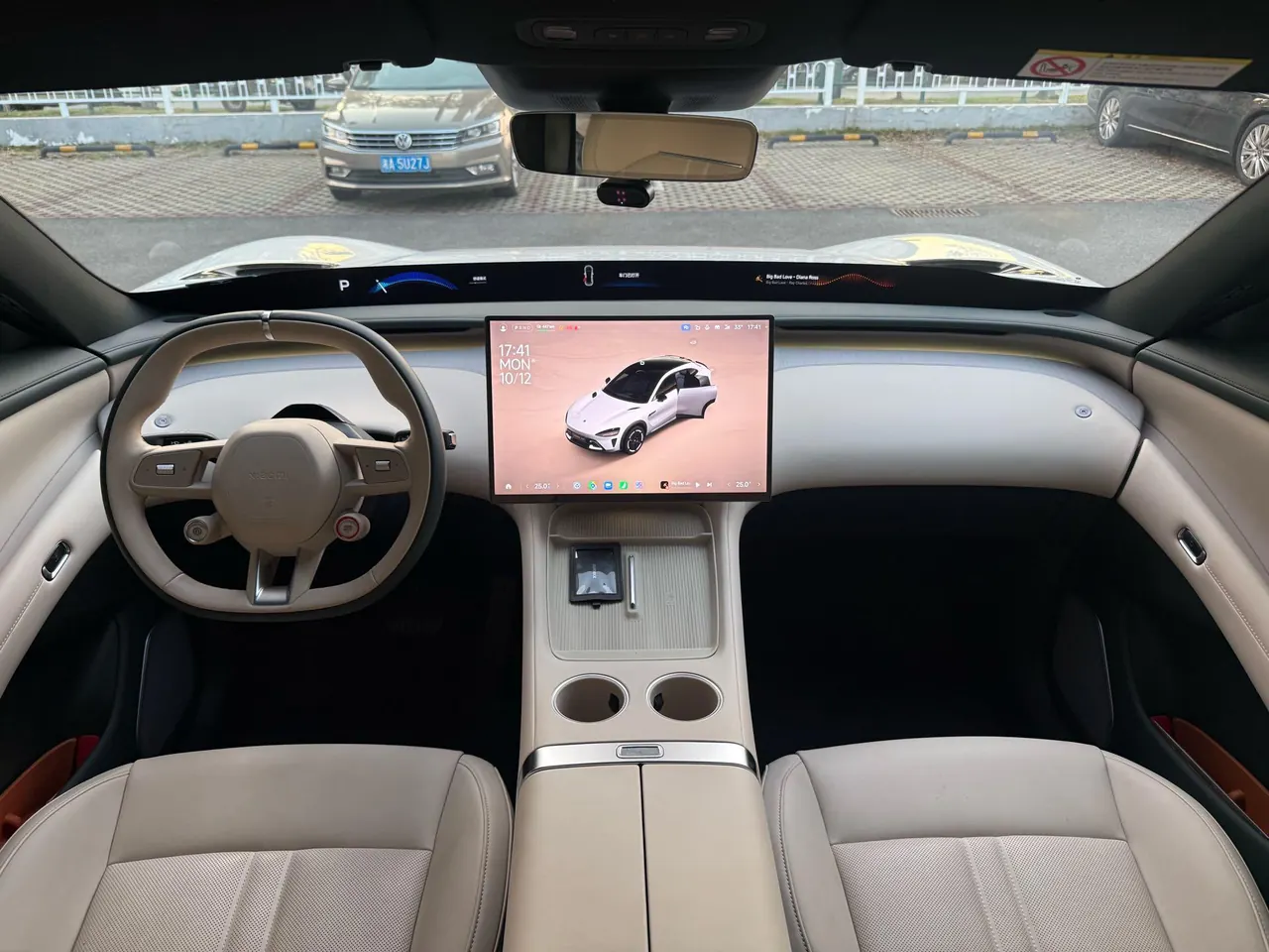 MI 2025 YU7 Long Endurance Rear Drive Automatic Gear 5