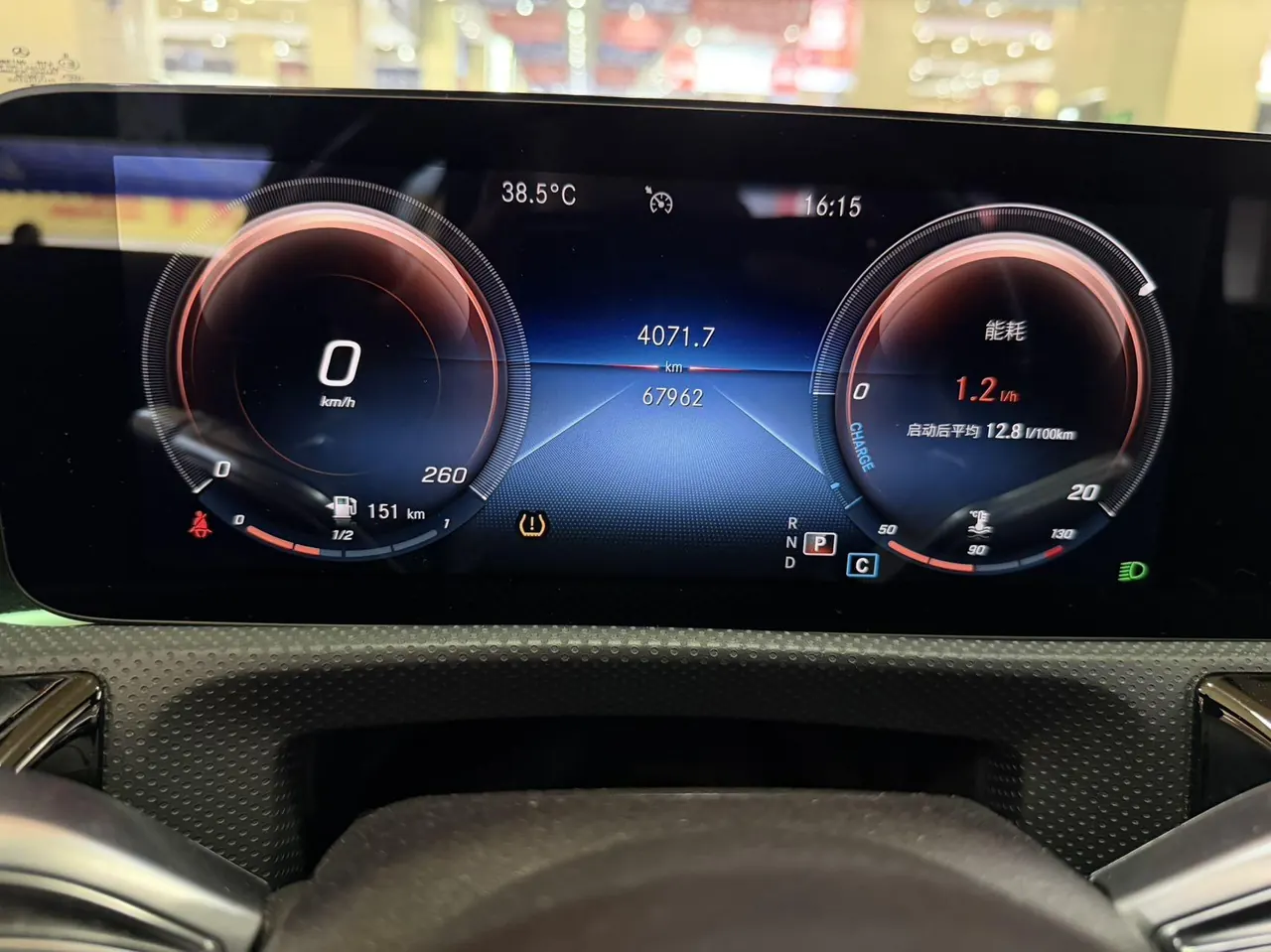 Mercedes Benz CLA (Imported) 2020 CLA 200 1.3T Automatic 7