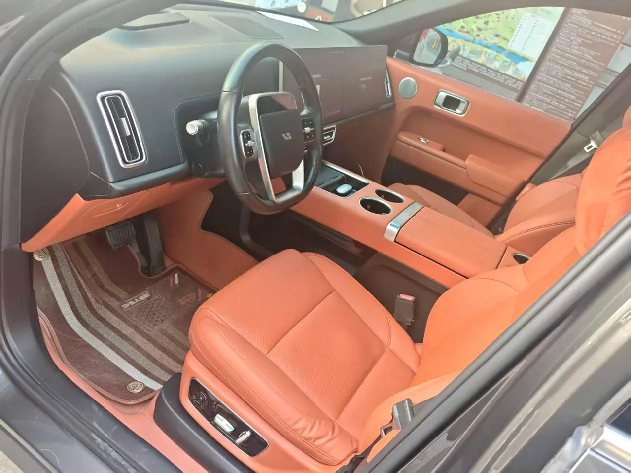 Li 2023 L8 Max automatic gear 4