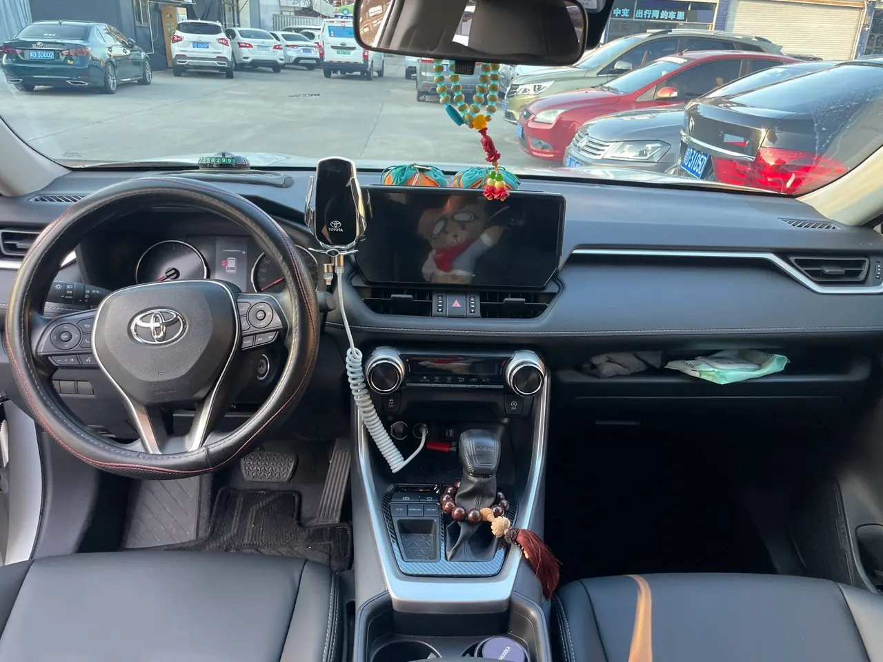 Toyota 2023 RAV4 Rongbo 2.0 Stepless Two-Drive City Edition Automatic Gear 10