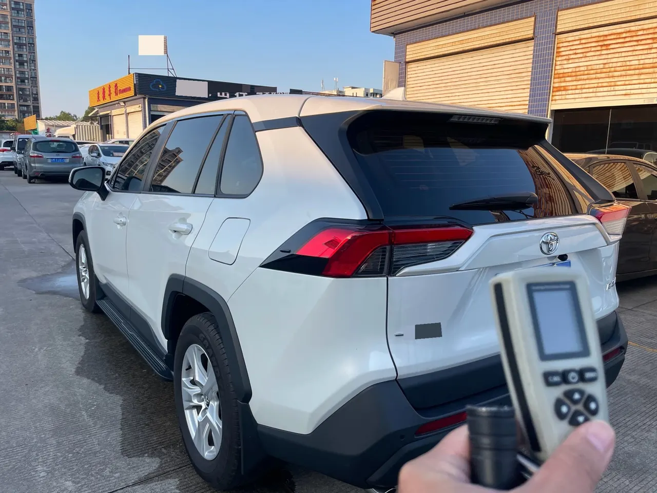 Toyota 2023 RAV4 Rongbo 2.0 Stepless Two-Drive City Edition Automatic Gear 4