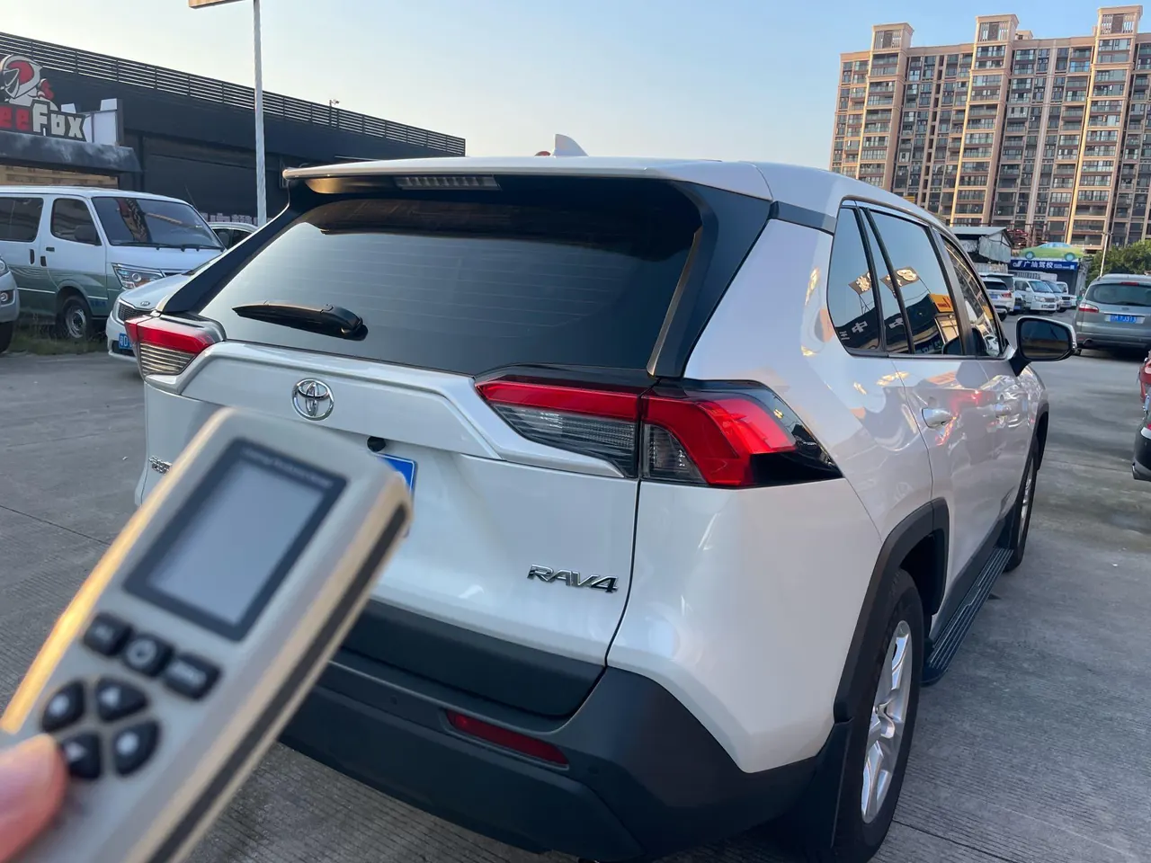 Toyota 2023 RAV4 Rongbo 2.0 Stepless Two-Drive City Edition Automatic Gear 5