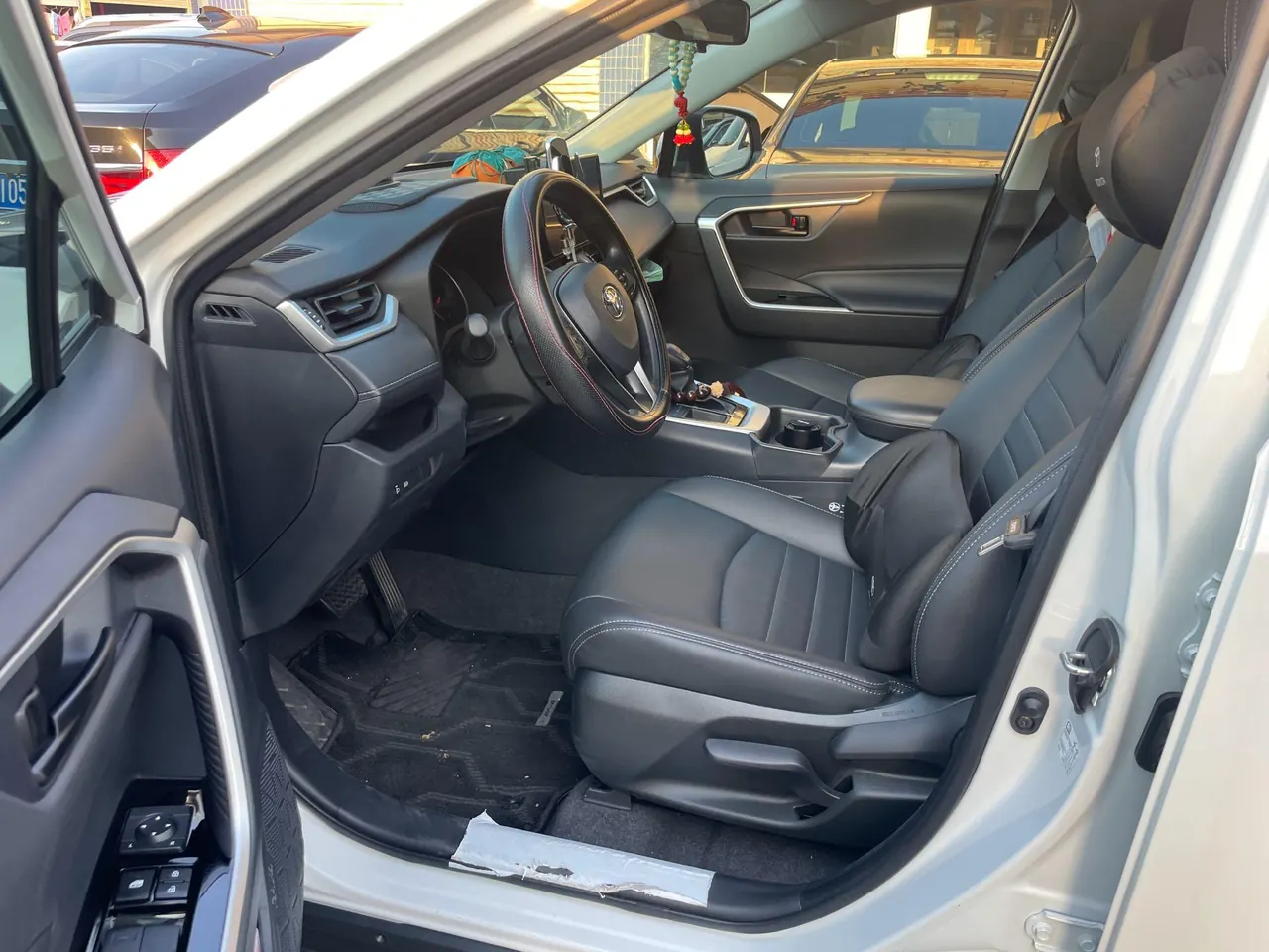 Toyota 2023 RAV4 Rongbo 2.0 Stepless Two-Drive City Edition Automatic Gear 6