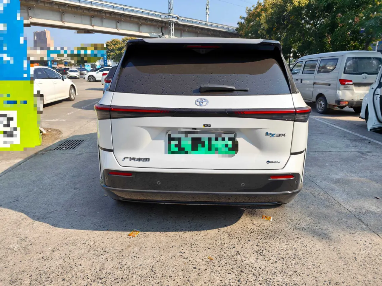 Toyota 2025 BZ3X 520 Pro Advanced Intelligent Driving Version Automatic Transmission 6