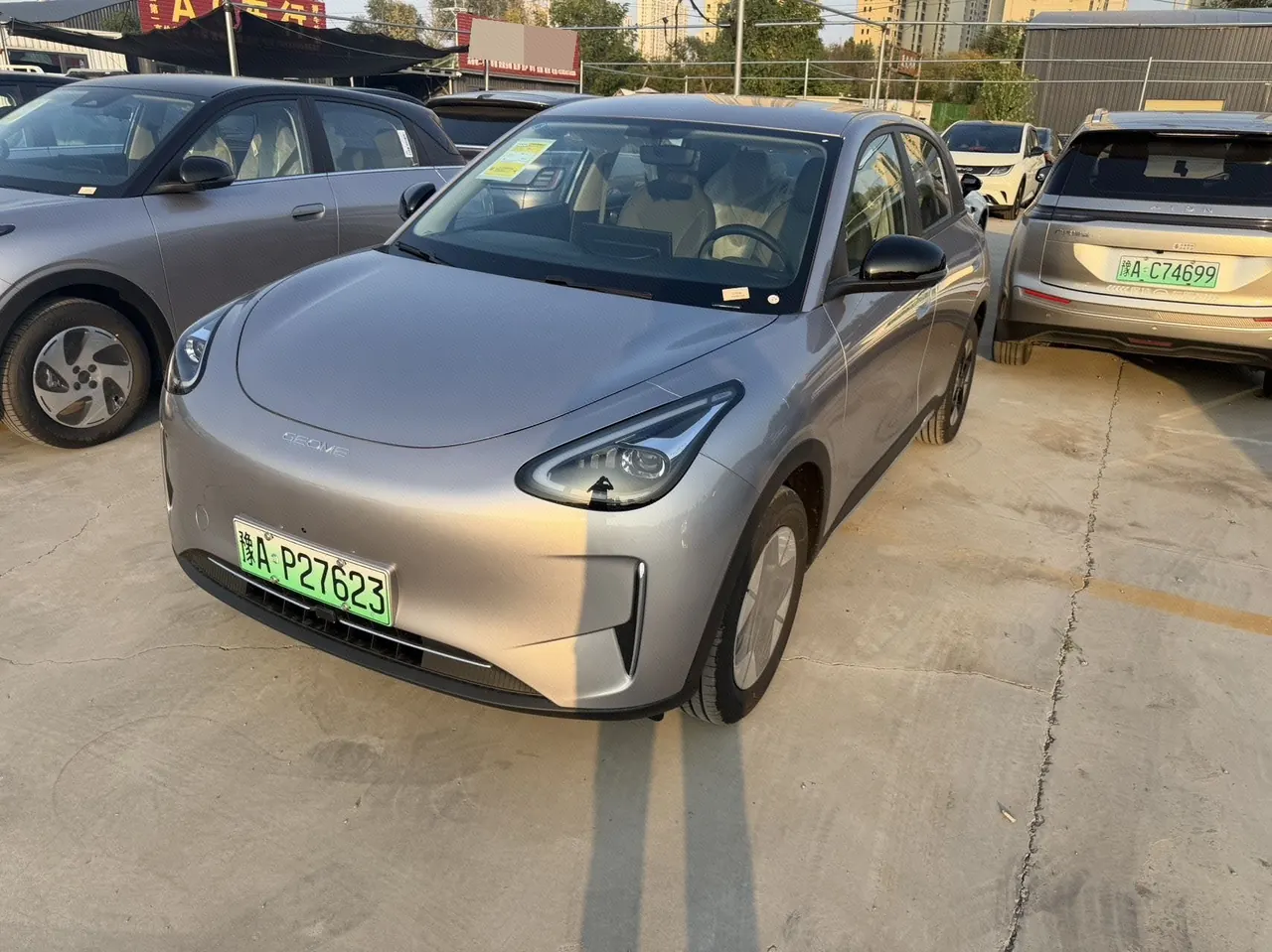 Open image lightbox: Geely 2026 Star Wish 410km Wind Edition Automatic Gear