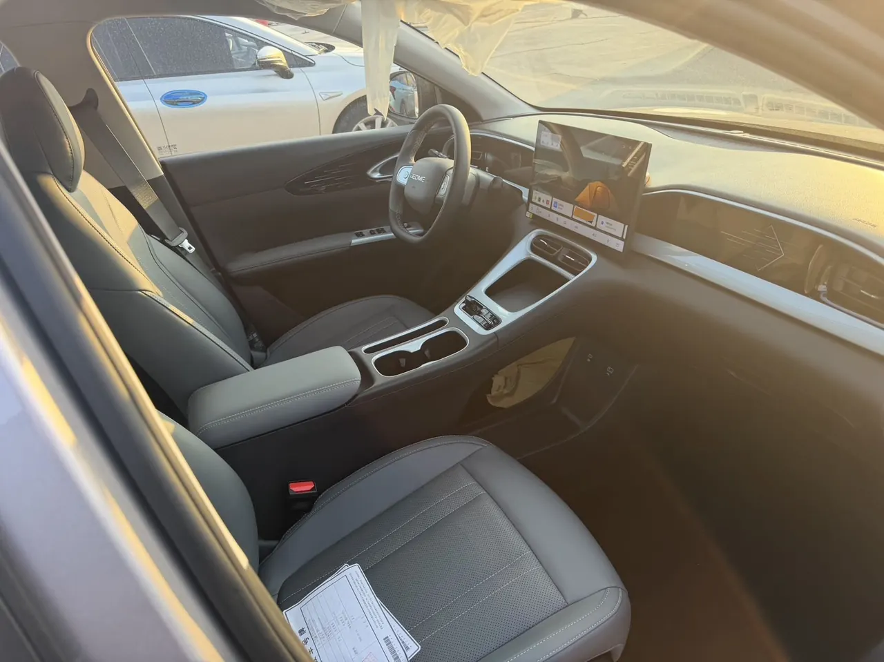 Geely 2026 Star Wish 410km Wind Edition Automatic Gear 3